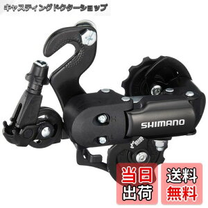 yzV}m (SHIMANO) AfBC[ (MTB) RD-FT35A-MB 7/6S ܃^Cv ERDFT35AMB TOURNEY (^[j[)