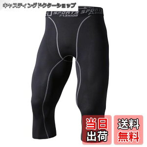 yz[Sillictor] X|[c Xpbc Y p[Xgb` 7 A_[EFA RvbV ^Cc [UVJbg + z] ubN 3327blk- S