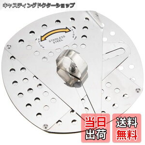 yzH { txWX}C t[TCYW H@ Ή FVS-501 V O XeX| Vo[ 130×130×37mm