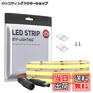 yzBTF-LIGHTING COB FCOB LEDe[vCg x tLVu 1M 528LEDs/m dF 3000K 10mm XgbvCg DC12V 14W/m \ ό`\ ؒf\ Q Lb`z[  Gl