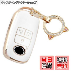 yz[Nacalikeey] K_Cnc bL[ g^ CYV^^tg TAFT (SUV) / g^ TOYOTA [~[ ROOMY (2020N9`) /^g JX^ LA650S LA660S킢LL[P[X(42{^,z