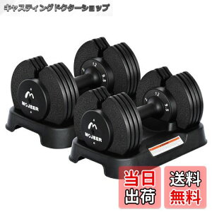 yzMOJEER _x ώ 12kg 2Zbg AWX^u_x 2~12kg 5iK 1bŏdʒ RpNg NCbN_x ؃g {戵t (, 12kg×2)