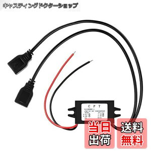 yzϊ usb|[g   12v usb USBdA_v^ fA W[ ~M[^ J[Ro[^ 