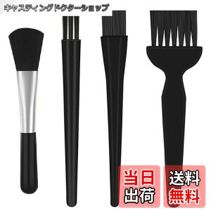 yzTerraShine N[jOuV 4{Zbg duV uVZbg ÓdCh~  | ÓdC ESD΍ XP[f p\R J L[{[hp