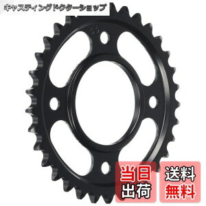 yzL^R(KITACO) huXvPbg (A/33T) 420TCY X[p[Ju50/110 NXJu110 L[125 _bNX125 O 535-1424033