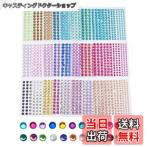 yzPandaHall 3168 CXg[ V[ 3mm 4mm 5mm 6mm CXg[ 4TCY Jt e lCp CXg[XebJ[ \t lHAN P J{V fRd