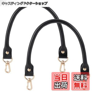 yzPH PandaHall 2 ΂  iXJzbN  E Xgbv Cp tւ obOnh ubN