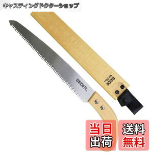 yzߗ^(KONYO) ig Tt 苘 ؗp 32379 r 270mm