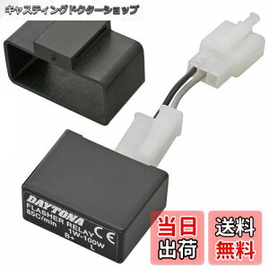 yzfCgi(Daytona) oCN ECJ[[ LEDΉ 2s 1-100WΉ 99989