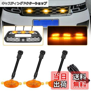 yzAoling O}[J[ RaptorΉ F-150 2009-2014/F150 2015-2020p XYL/OH/g^Ƃ̌݊ ėp OCgAo[C[ 3Zbg