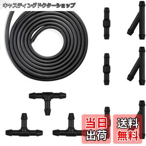 yzCTRICALVER tgKX bV[ z[X RlN^ LbgC 3m  tgKX Cp[  z[X oh 9s[X ubN I T Y Xvb^ RlN^