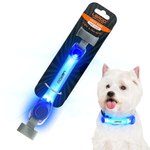 【送料無料】LaRoo 犬猫用安全LEDライトバンド 柔らかい素材 防水 電池交換可能【ベルクロファスナー付き夜散歩ライト 犬のリードまたは首輪に固定】 (ライトバンド-青い)