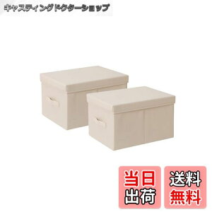 yzTIANZONGWt[{bNX [P[X e ߑP[X ߗގ[ ܂ ςݏd t  z (35×s28×18cm 2, x[W)