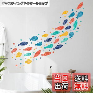 yzCondessacity EH[XebJ[ C  C̐ C̒ ǎV[ 킢  EH[y[p[ q DIY p V[ ct ۈ牀 j̎q ̎q ǂ toy house wall sticke