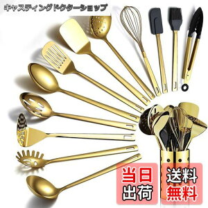 yzEvanda Lb`c[ 13_Zbg S[h XeX| `^bL  䏊pi ي tCԂ  pX^Vx w  gO AĊ nP ^[