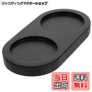 yzSTOBAZA ybp[p EbhX^h RVE~gC ؐ ybp[~x[X a5.8cm OC_[x[X ybp[ ~  u Lb`p  IC rlK[ {g