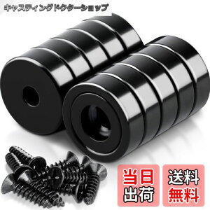 yzMAGXCENE 10Zbg ̓}Olbg lIW ElWt lIWE   }OlbgtbN Lb` DIY  O H q  Ǌ|p a16mm 