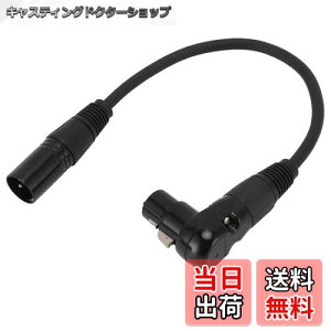 �y���������z���pXLR-�X�g���[�gXLR�P�[�u���A���L���݊����ڑ����萫���R�[�f�B���O���[���pXLR�A�_�v�^�[�P�[�u�� (1m / 3.28�t�B�[�g)