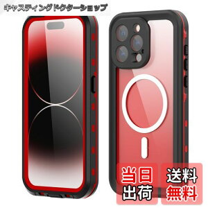 yziPhone15Pro P[X Sh Xgbvt hP[X Jo[ NA  ACtH15v SʃJo[  ϏՌ tFCXIDF Qi[dΉ tʕیtB AEgh