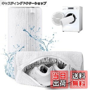 yzTeletrogy C lbg Cplbg 2Zbg @\ @Ή C􂢃lbg ϋv ^h~ h~ ~^ a18×c38cm YbN[lbgŌC 