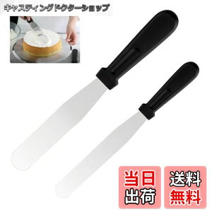 yzTOAURDA N[w pbgiCt P[L XeX h   Xp` P[LiCt P[LfR[V x[LOp (2 / 27cmA32cm)