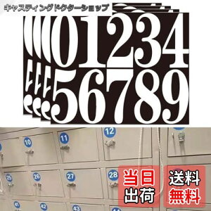 yzEsiFare  V[ 傫 h XebJ[ io[XebJ[ ԍV[ uI ڗXebJ[ x io[ (10cm4) ()