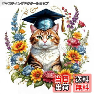 yzJISHSHAY _ChA[g Lbg 40x40cm _ChA[g L lC r[YA[g L |Lbg 5D _ChA[g  GLbg Lbg DIY _ChA[g 