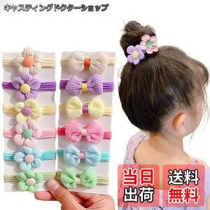 yzESJNNK wAS q 12{Zbg    Jt   ܂Ȃ S ̎q xr[ LbY { wAANZT[ ۈ牀 ct