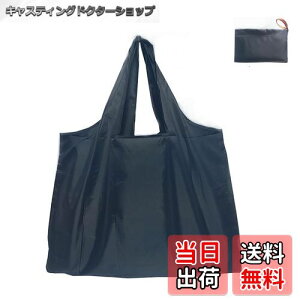 yz[LeTradeJP] GRobO obO ܂肽 y RpNg e [ȒP hf ܂肽݉\ RrjobO VbsOobO ()