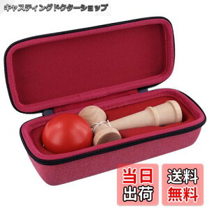 yziP[X̂݁j{ʋF Zp  bh p[P[X-Aenllosi