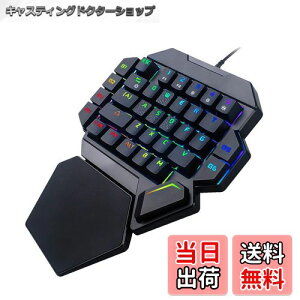 yzburuberi ЎL[{[h L[{[h Q[~OL[{[h  LEDobNCg RGB JjJL[{[h Windows&MacΉ SҌ 18[Jt