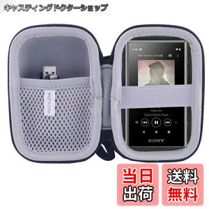 yz\j[ SONY NW-A105/ A106/A107 EH[N} p[P[X-WERJIA ()