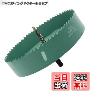 yzoC^ z[\[ hrbg ؍ ΍p{[h  vX`bN  A~ XeX S  ؍풼a160mm ㎿