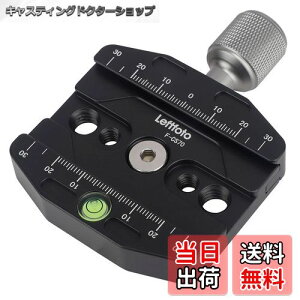 yzLeftfoto 70mm NCbN[XNv Arca SwissX^Cv[gΉ Or{[wbhjo[TNCbN`FWV[gArwbhAOrNCbN[Xv[gB