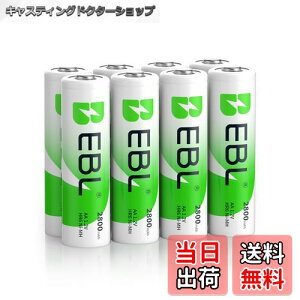 yzEBL P3dr [d 8 pbN P[Xt 2800mAh jbPf[d POdr [dr P3 P3[dr PO[dr