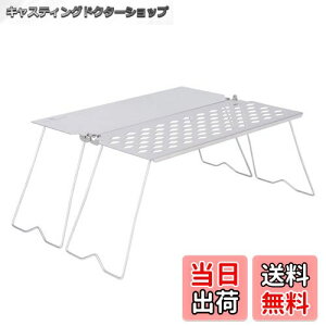 yzBoundless Voyage `^ Ă OX^h tH[hO ܓ SgN  e[u ~j [e[u y \Lv o[xL[ AEghApi (Ti2028CiR