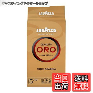 �y���������zLAVAZZA ���o�b�c�@ ���o�b�c�@ �N�I���^�I�� �V���t�H�j�[ (��) 250g