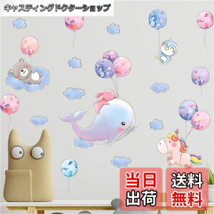 yzWOHAHA EH[XebJ[   킢CJ rbg yM |j[ o[ _ xA EH[V[ q ct ۈ牀 toy room  Ǐ h E