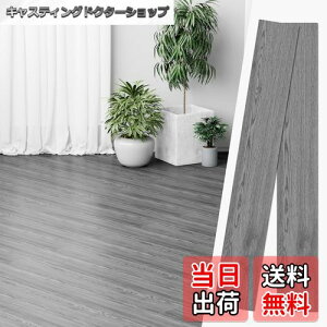 yzEMBOWLIFE tA^C ؖڒ 36Zbg 3 V[ \邾 SҌ tAV[g ͗lւ t[O V[g   gC C ڒܕsv (^ԍ93)