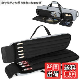 【送料無料】GOBUROS プールキューバッグ プールキューケース バット4本とシャフト5本収納可 1/2ビリヤードキューバッグ グレー