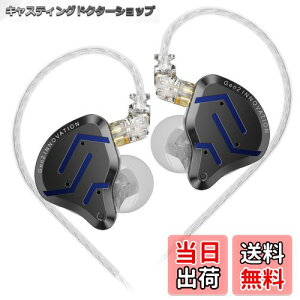 yzYinyoo KZ ZSN Pro2 Cj Cz L Ji^ Cz KZ Cj^ CAtH Wired Earphones DD&BAnCubhCz Չ P[uΉ Q[~OCz (}CN