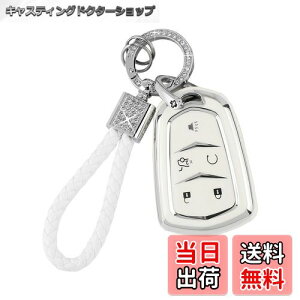 yzCatland LfbN L[z_[ L[P[X 5{^ Cadillac Escalade CTS SRX XT4 XT5 XT6 ATS STS CT6 ATS-L 2015 2016 2017 2018 2019  L[Jo[ X}[gL[P[X L[`F[ hXAb