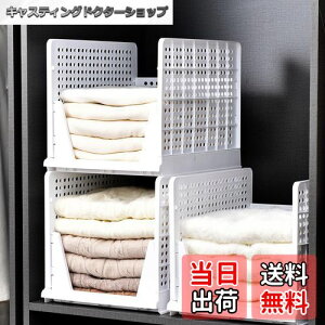 yzOTYTY ߑP[X N[[bg [ o  vP[X [P[X NAߑP[X  [ ܂ P[X m[ ߗގ[ I ςݏdˉ\ ^X