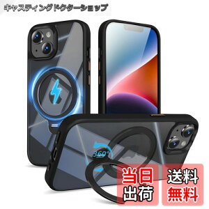 yzKWATUNG iphone 14 p P[X MagSafeΉ @\ _360x] Ot X^ht CX[dΉ phone13p P[X magsafe cΉ }Olbg ACz13pJo[ 