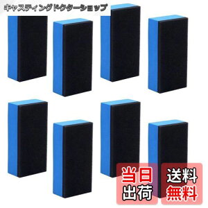 yzLUYING ^CbNX R[eBO X|WuV  oCN ԃX|W ԃO[u A₷ h~(10)