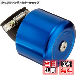 yzL^R(KITACO) X[p[p[tB^[(35/[v45°) L[(MONKEY)/S/GCv50/GCv100 u[A}Cg 515-0700350