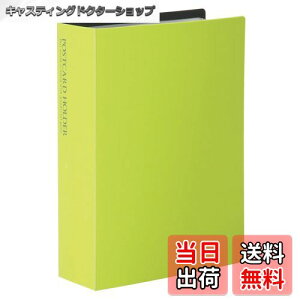 yzZLZC SEKISEI Ao |Pbg |XgJ[hz_[ nKLTCY120 CgO[ nKL 101~150 ΐF KP-60PKP-60P-33