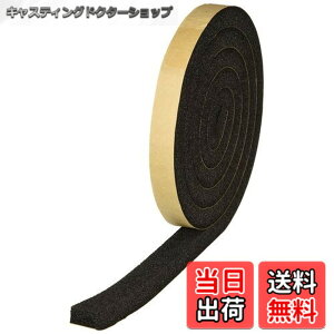 �y���������zTRUSCO(�g���X�R) �C���h���p�b�L���e�[�v 15mmx20mmx2m TWST-1520