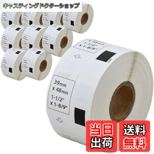 �y���������z�y�݊����x��Labo�z DK-1220 �u���U�[ �݊� ���x�� 10���[���Z�b�g brother QL-700 / QL-800 / QL-820NWB ����
