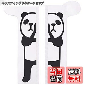 yzCCINEE 킢 j^[{[h |XgCbg{[h ItBXpi 2 (E) (p_)